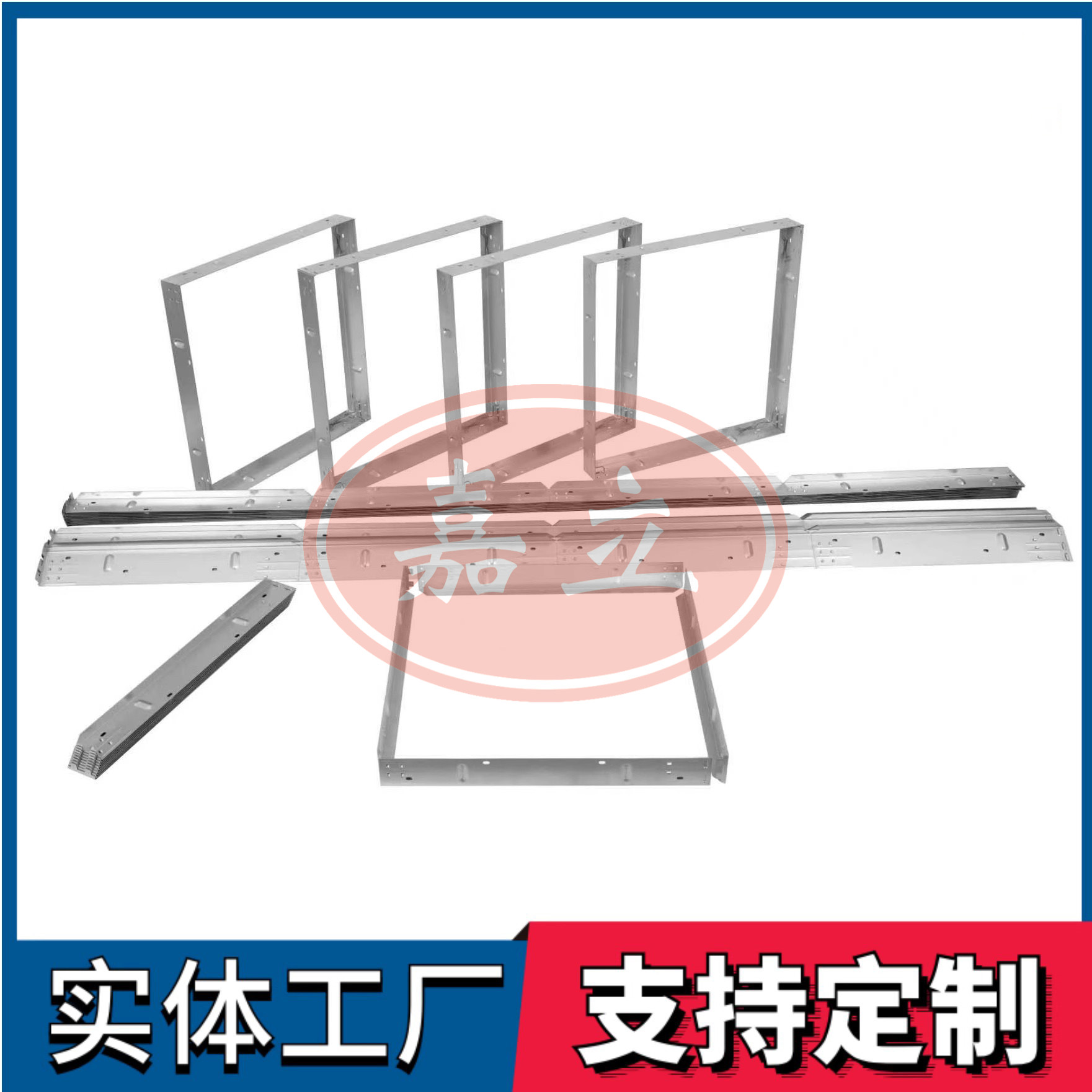 昌乐过滤器安装固定框架